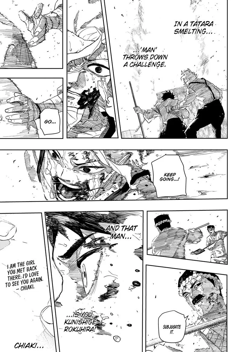 My Avatar Is Becoming the Final Boss Chapter 129 – Page 13