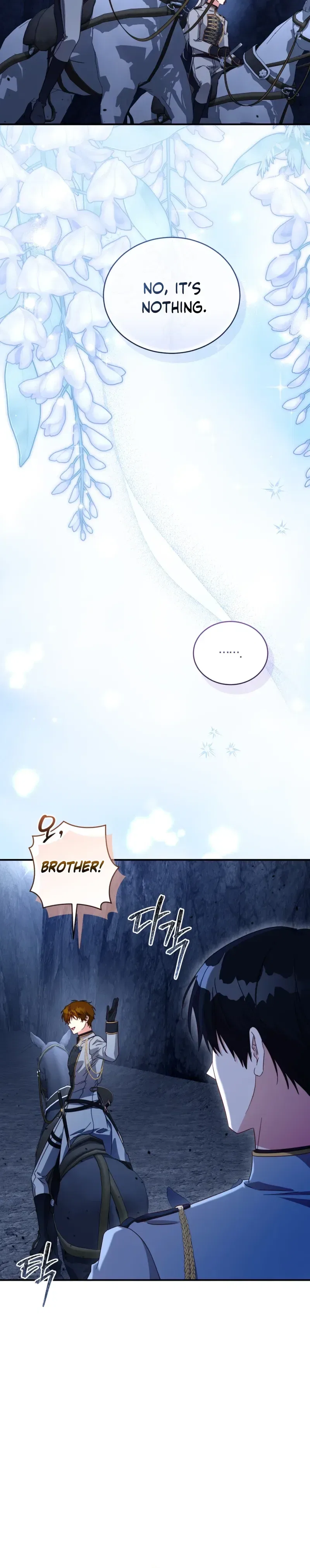 My Avatar Is Becoming the Final Boss Chapter 122 – Page 11