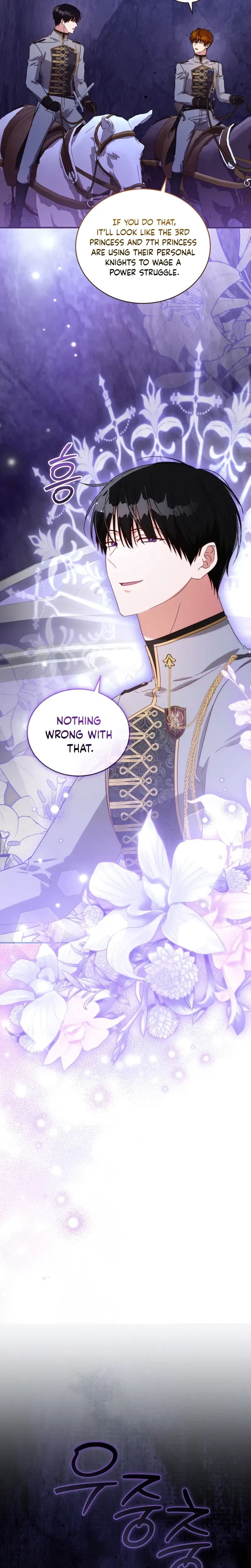 My Avatar Is Becoming the Final Boss Chapter 122 – Page 16