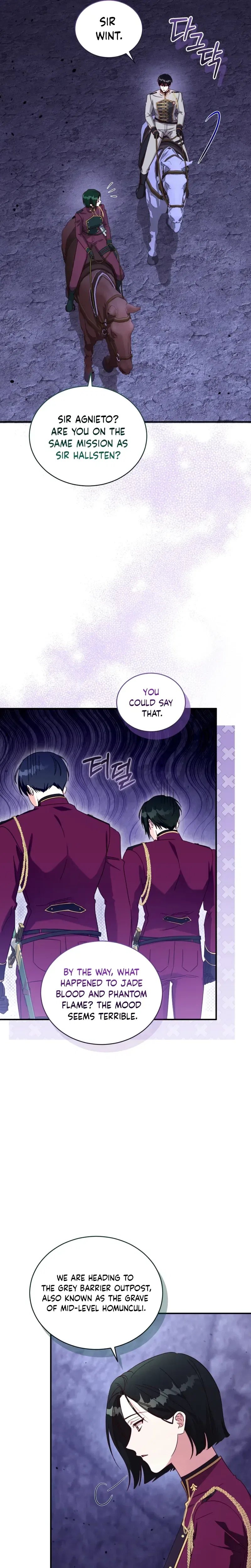 My Avatar Is Becoming the Final Boss Chapter 122 – Page 18