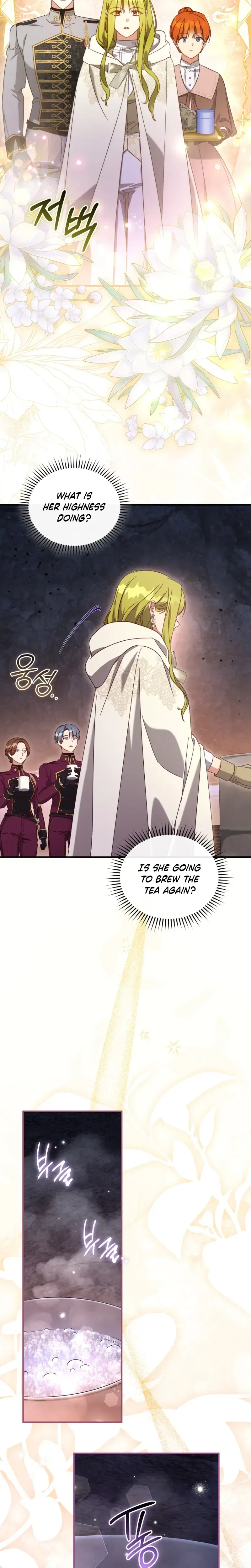 My Avatar Is Becoming the Final Boss Chapter 122 – Page 22