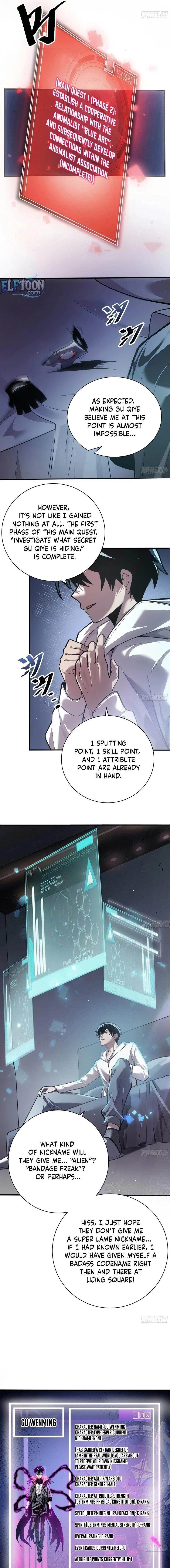 My Avatar Is Becoming the Final Boss Chapter 8 – Page 5