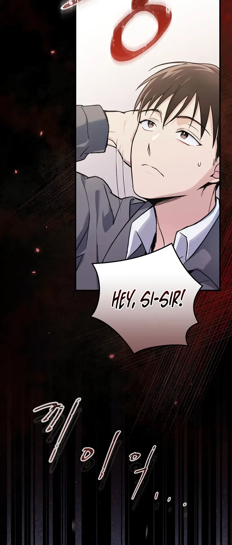 Superstar From Age 0 Chapter 1 – Page 6
