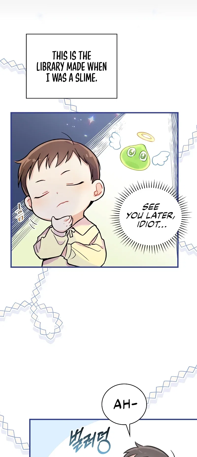 Superstar From Age 0 Chapter 1 – Page 30