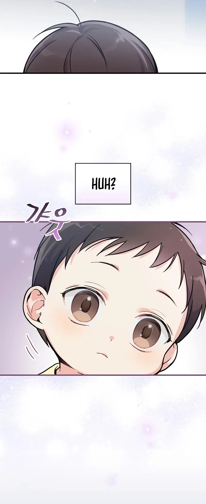 Superstar From Age 0 Chapter 1 – Page 34