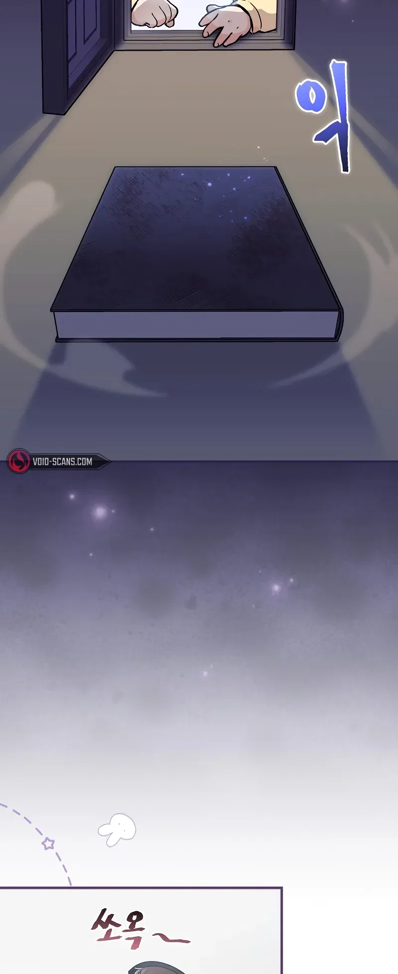Superstar From Age 0 Chapter 1 – Page 36