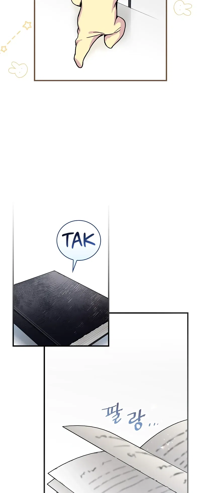 Superstar From Age 0 Chapter 1 – Page 38