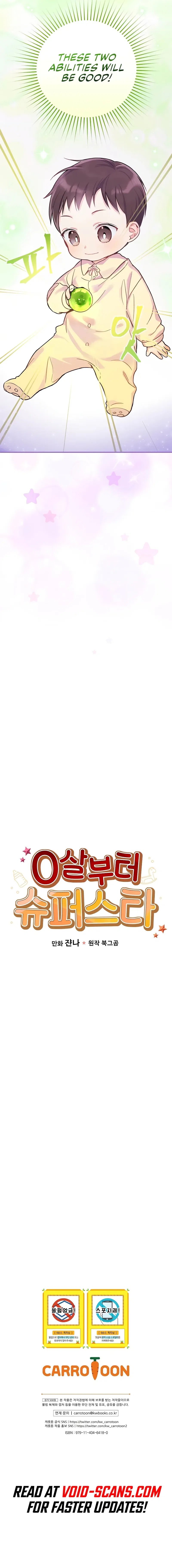Superstar From Age 0 Chapter 1 – Page 64