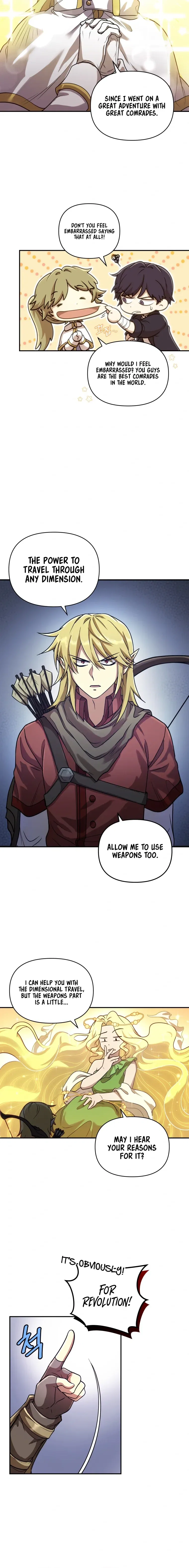 Bizarre restaurant Chapter 1 – Page 9