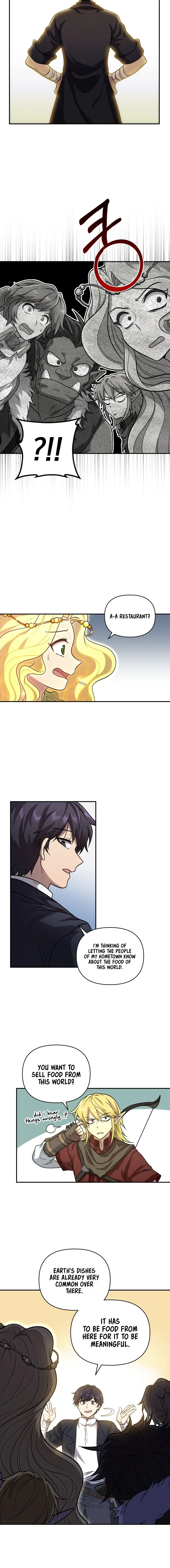 Bizarre restaurant Chapter 1 – Page 15