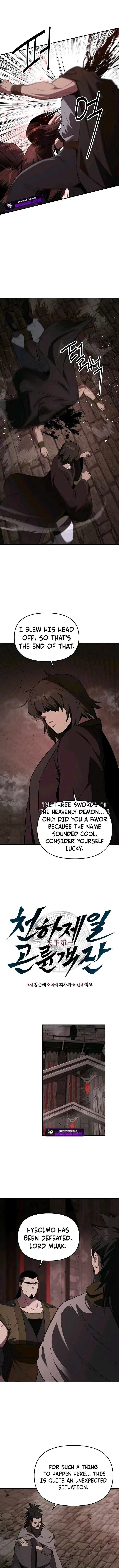 The World’s Best Kunlun Tavern Chapter 129 – Page 2