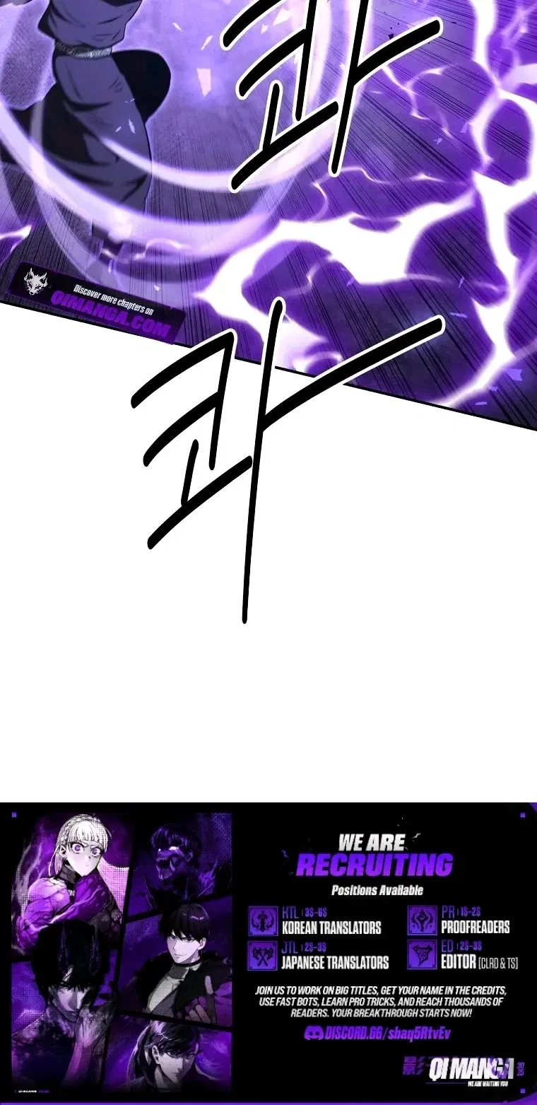 The World’s Best Kunlun Tavern Chapter 129 – Page 14