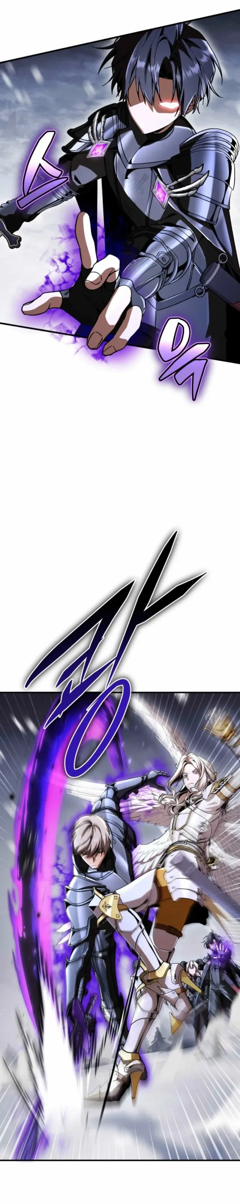 The Dukedom's Greatest Prodigy Chapter 63 – Page 17