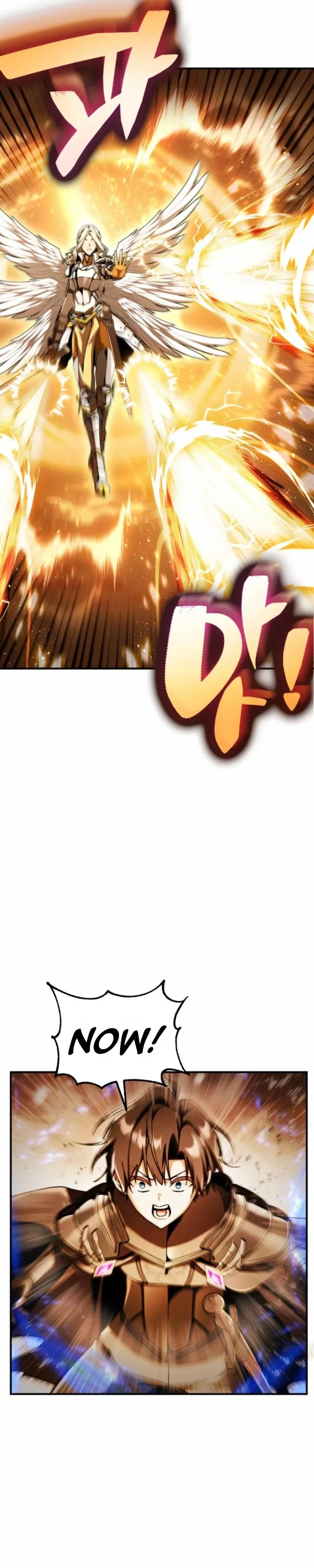 The Dukedom's Greatest Prodigy Chapter 63 – Page 35