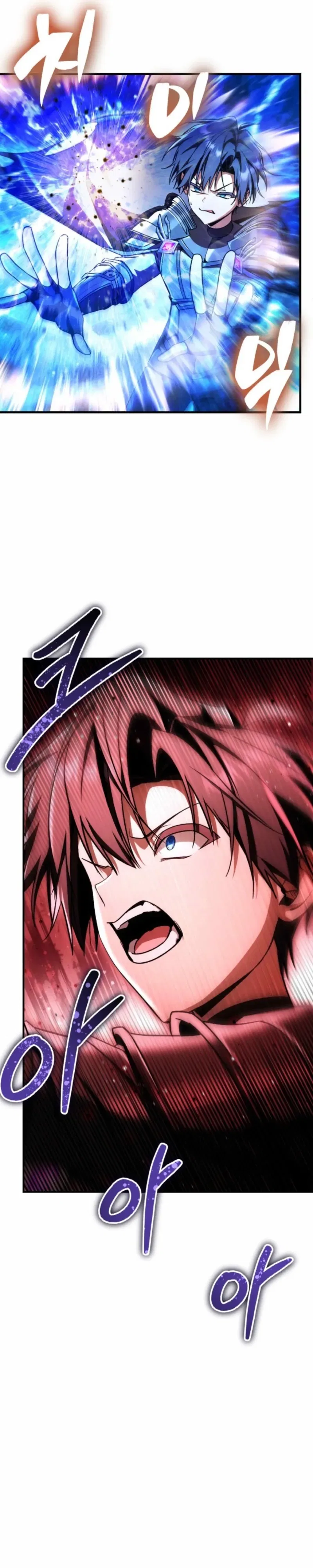 The Dukedom's Greatest Prodigy Chapter 63 – Page 37