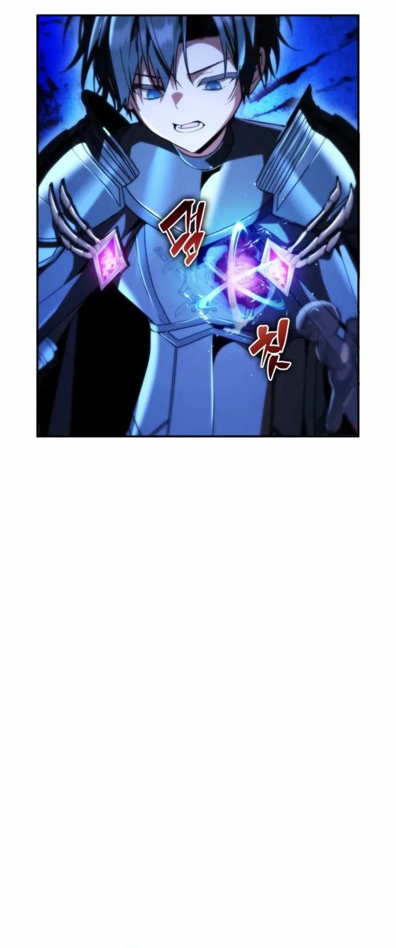 The Dukedom's Greatest Prodigy Chapter 63 – Page 40