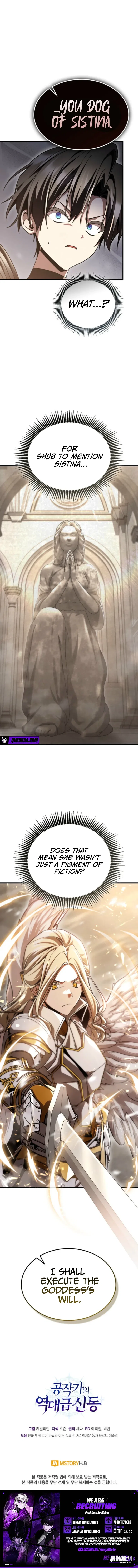 The Dukedom's Greatest Prodigy Chapter 62 – Page 12