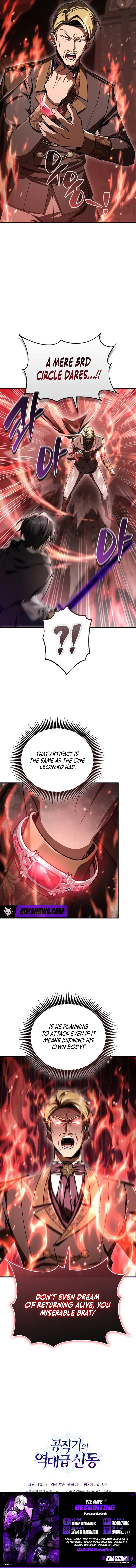 The Dukedom's Greatest Prodigy Chapter 44 – Page 12