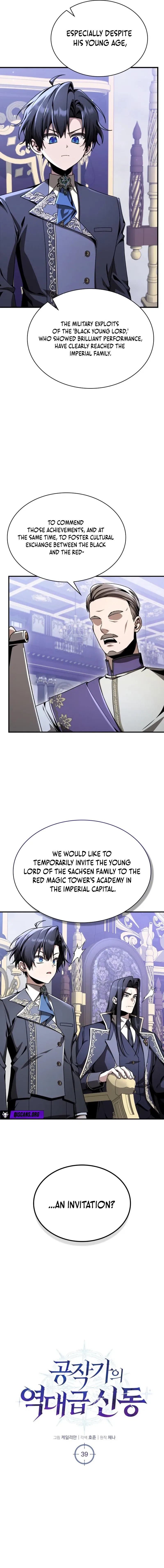 The Dukedom's Greatest Prodigy Chapter 39 – Page 2