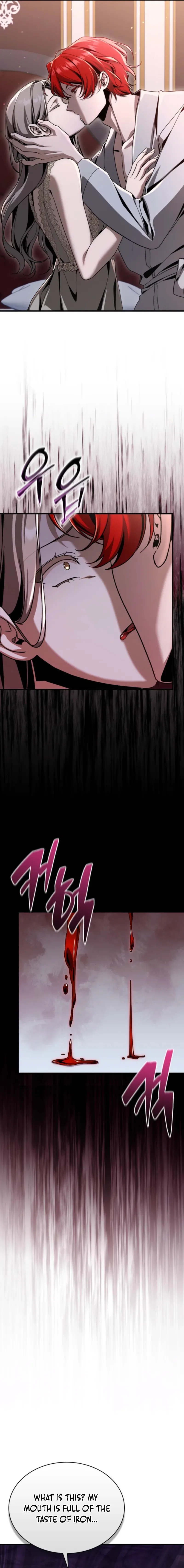 The Dukedom's Greatest Prodigy Chapter 37 – Page 24