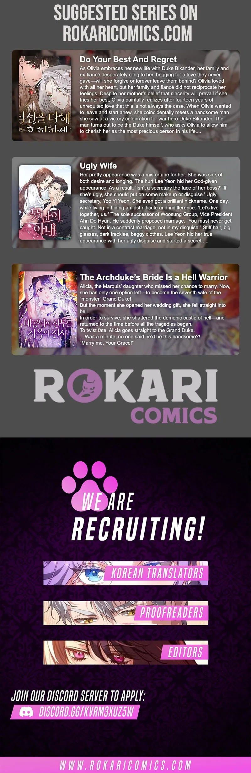 Welcome to the Café of the Dark Guild’s Successor Chapter 30 – Page 13