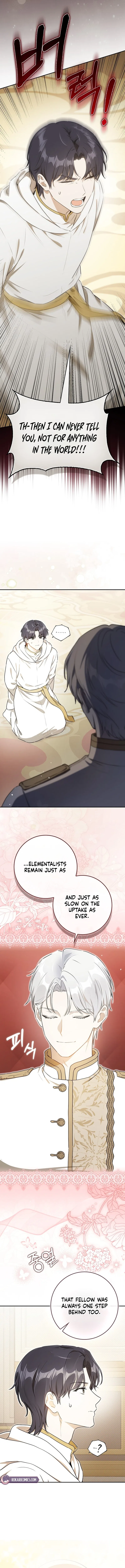 Marked as the Tyrant’s Daughter-in-law Chapter 25 – Page 6