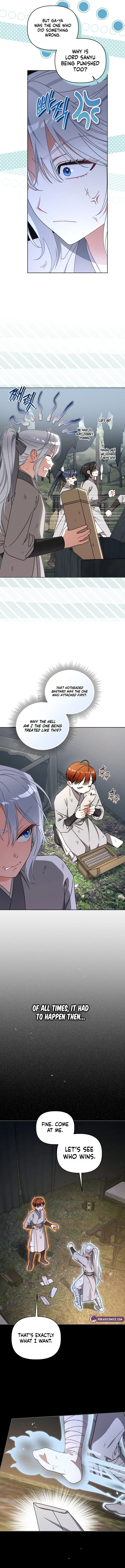 The White Tiger Clan’s Baby Cotton Ball Chapter 34 – Page 7