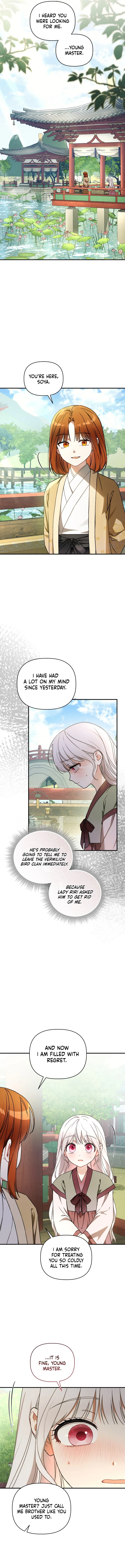 The White Tiger Clan’s Baby Cotton Ball Chapter 4 – Page 2