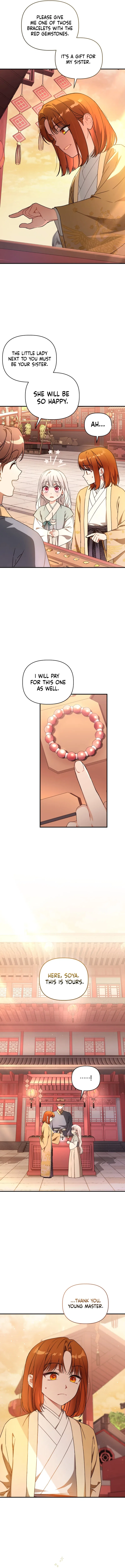 The White Tiger Clan’s Baby Cotton Ball Chapter 4 – Page 6