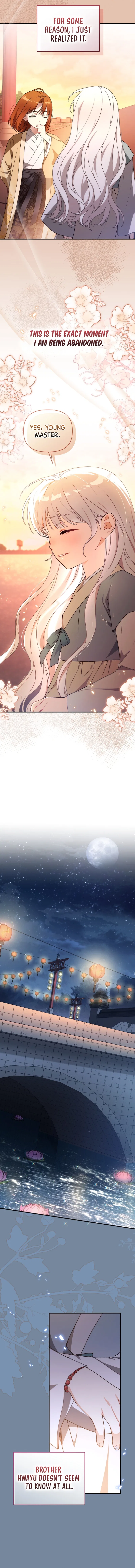 The White Tiger Clan’s Baby Cotton Ball Chapter 4 – Page 9