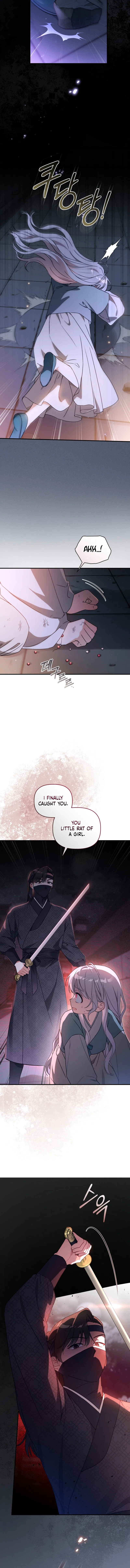 The White Tiger Clan’s Baby Cotton Ball Chapter 4 – Page 14