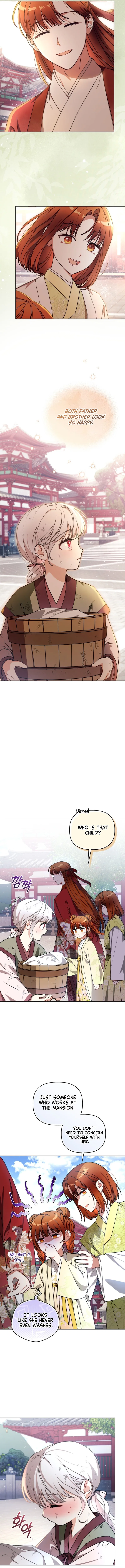 The White Tiger Clan’s Baby Cotton Ball Chapter 2 – Page 6