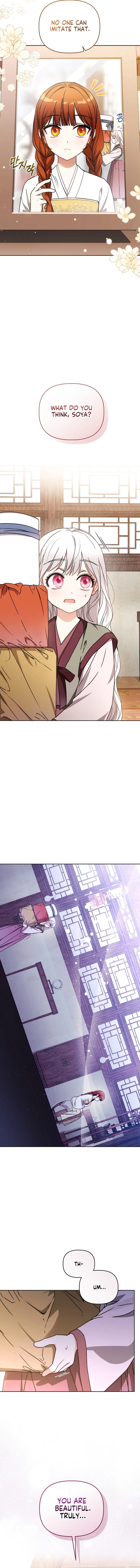 The White Tiger Clan’s Baby Cotton Ball Chapter 2 – Page 14