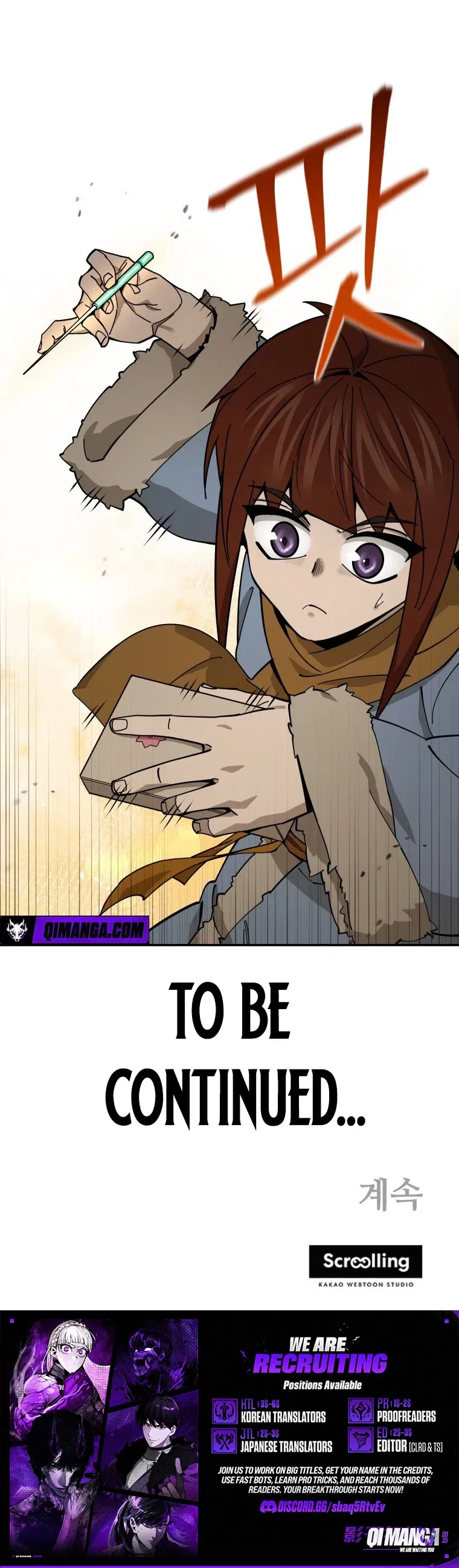 Murim’s Youngest Miracle Demon Doctor Chapter 90 – Page 9