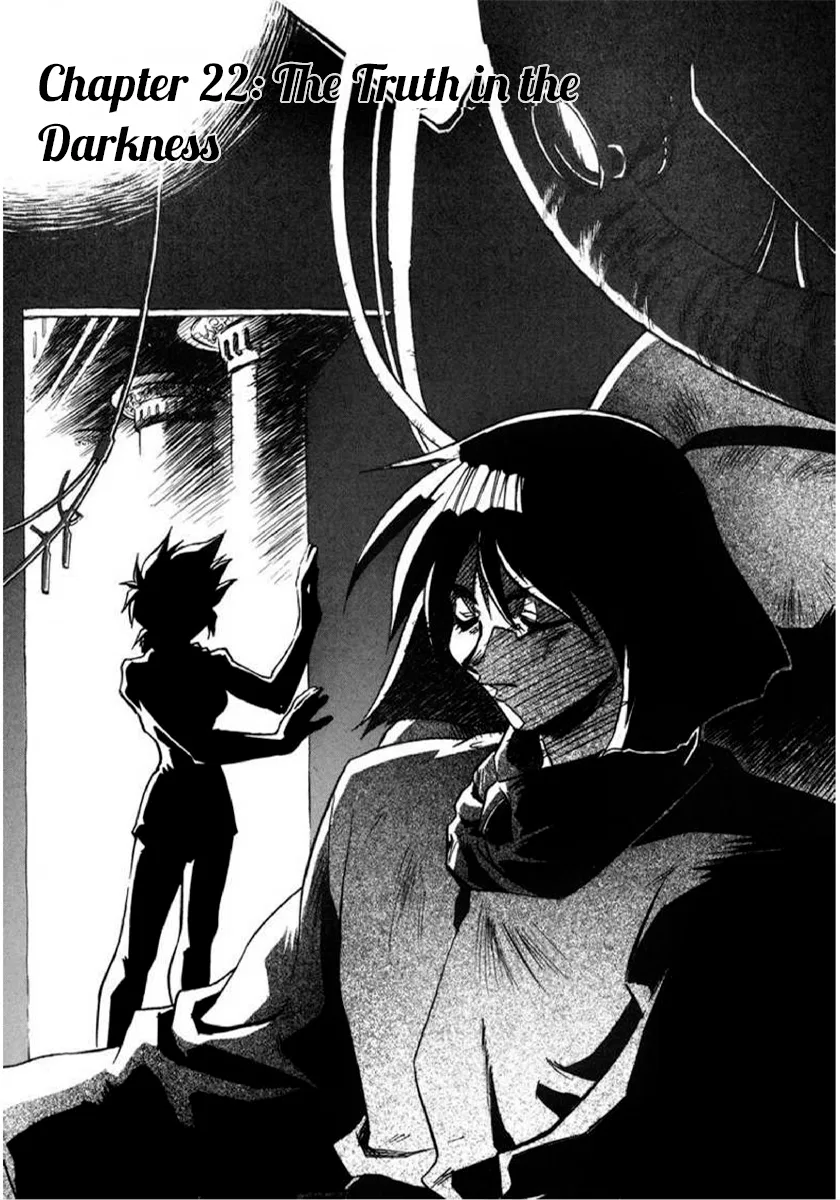 Slayers: Super-Explosive Demon Story Chapter 22 – Page 1