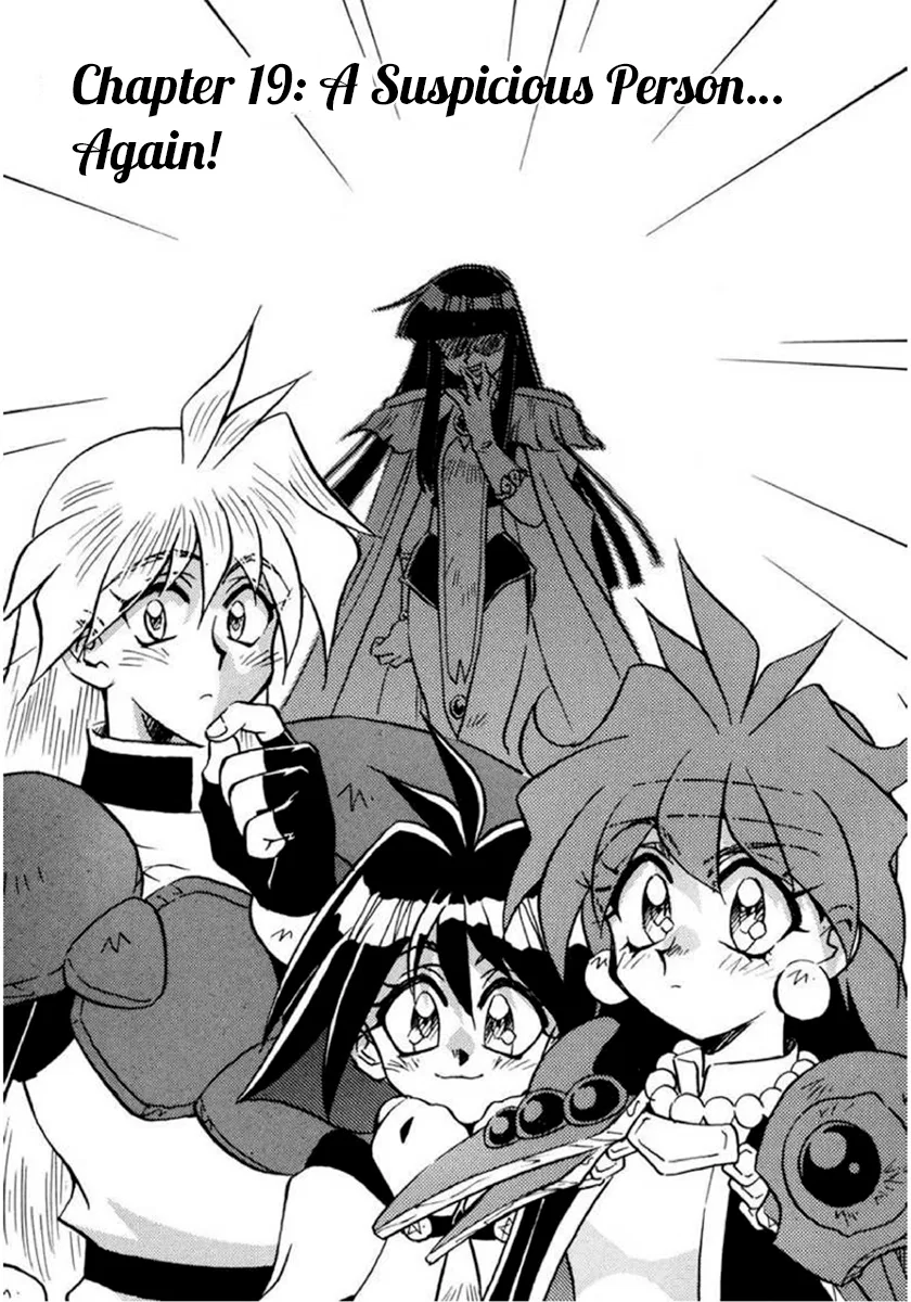 Slayers: Super-Explosive Demon Story Chapter 19 – Page 1