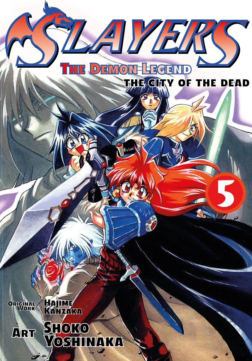 Slayers: Super-Explosive Demon Story Chapter 17 – Page 1