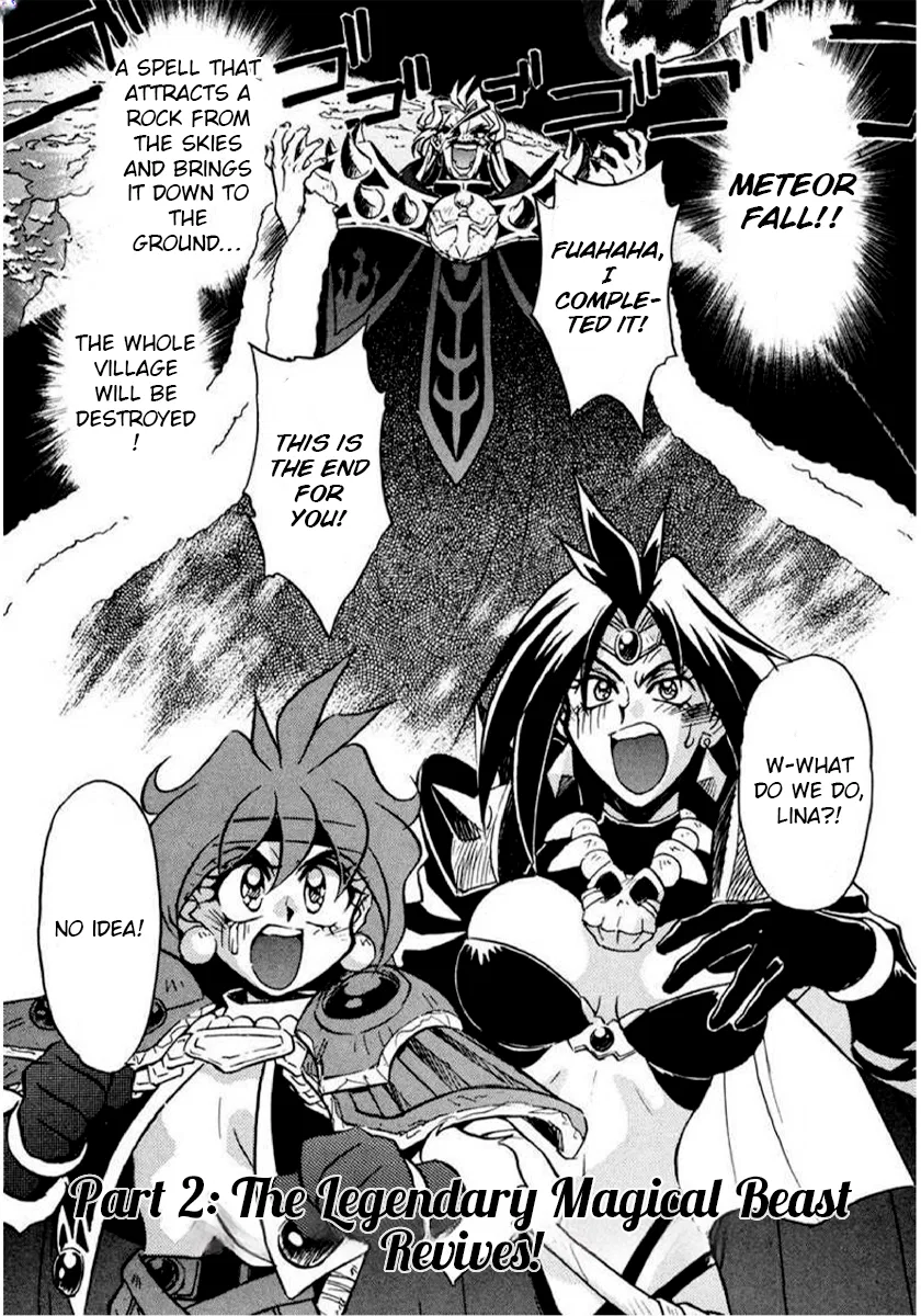 Slayers: Super-Explosive Demon Story Chapter 16.3 – Page 1