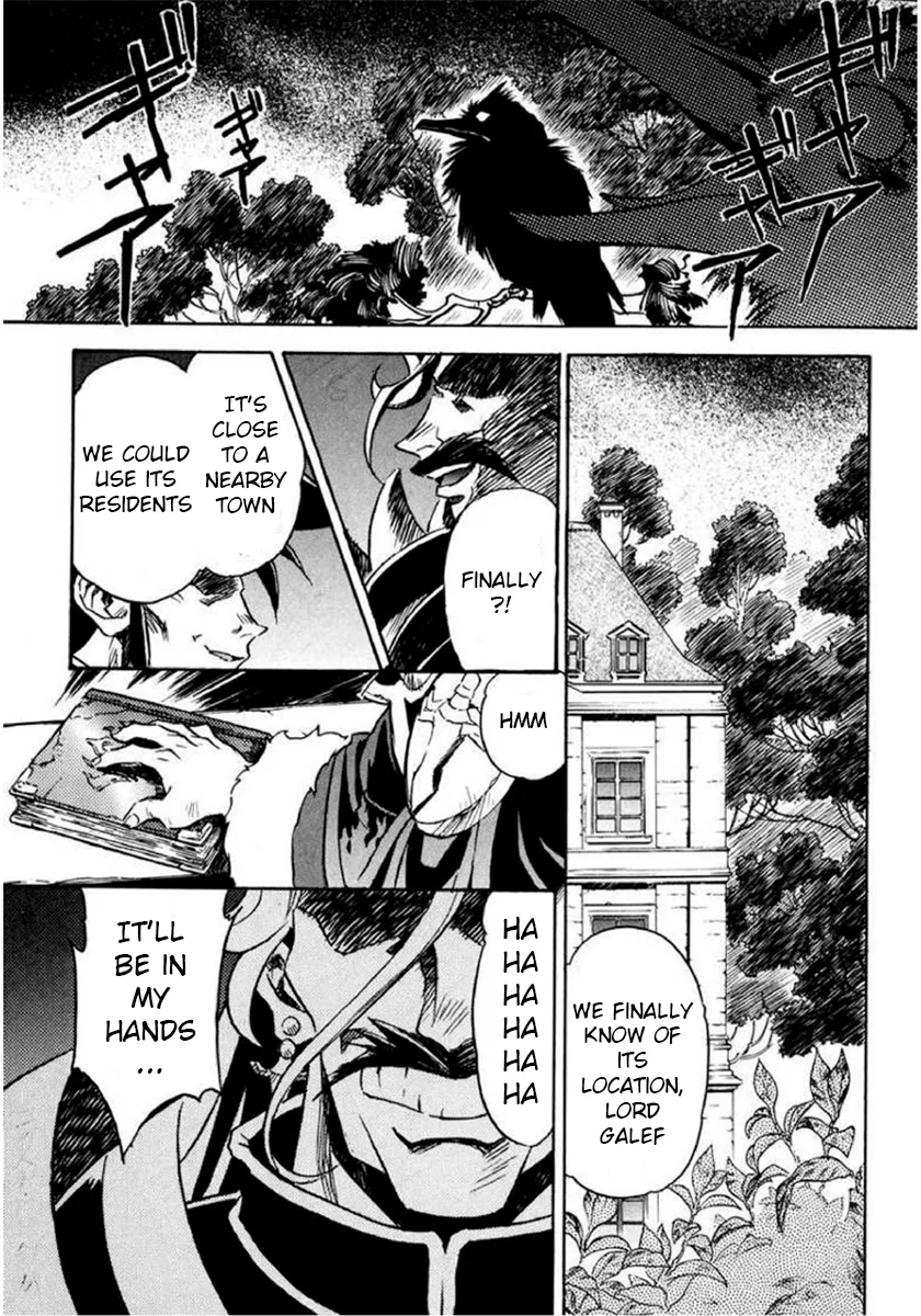 Slayers: Super-Explosive Demon Story Chapter 16.2 – Page 1