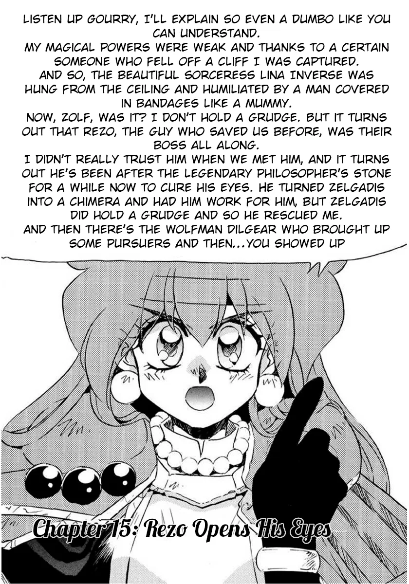 Slayers: Super-Explosive Demon Story Chapter 15 – Page 1