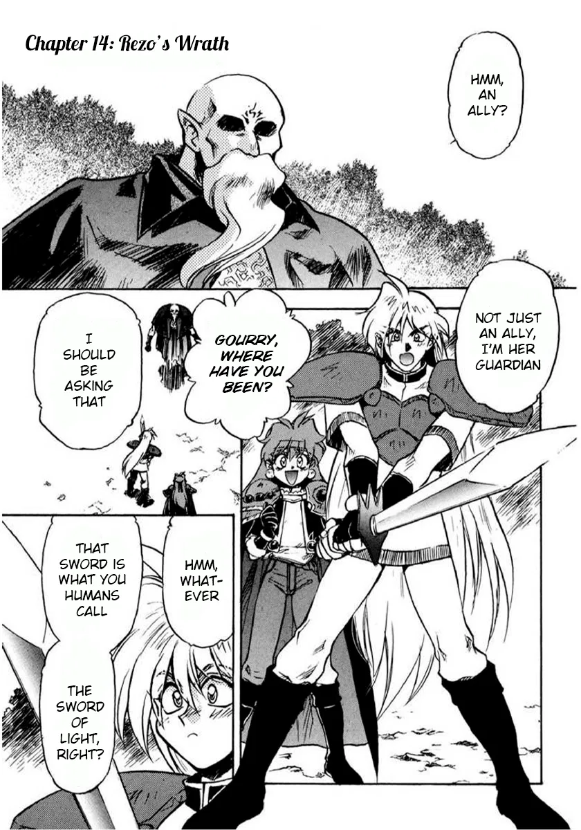 Slayers: Super-Explosive Demon Story Chapter 14 – Page 1