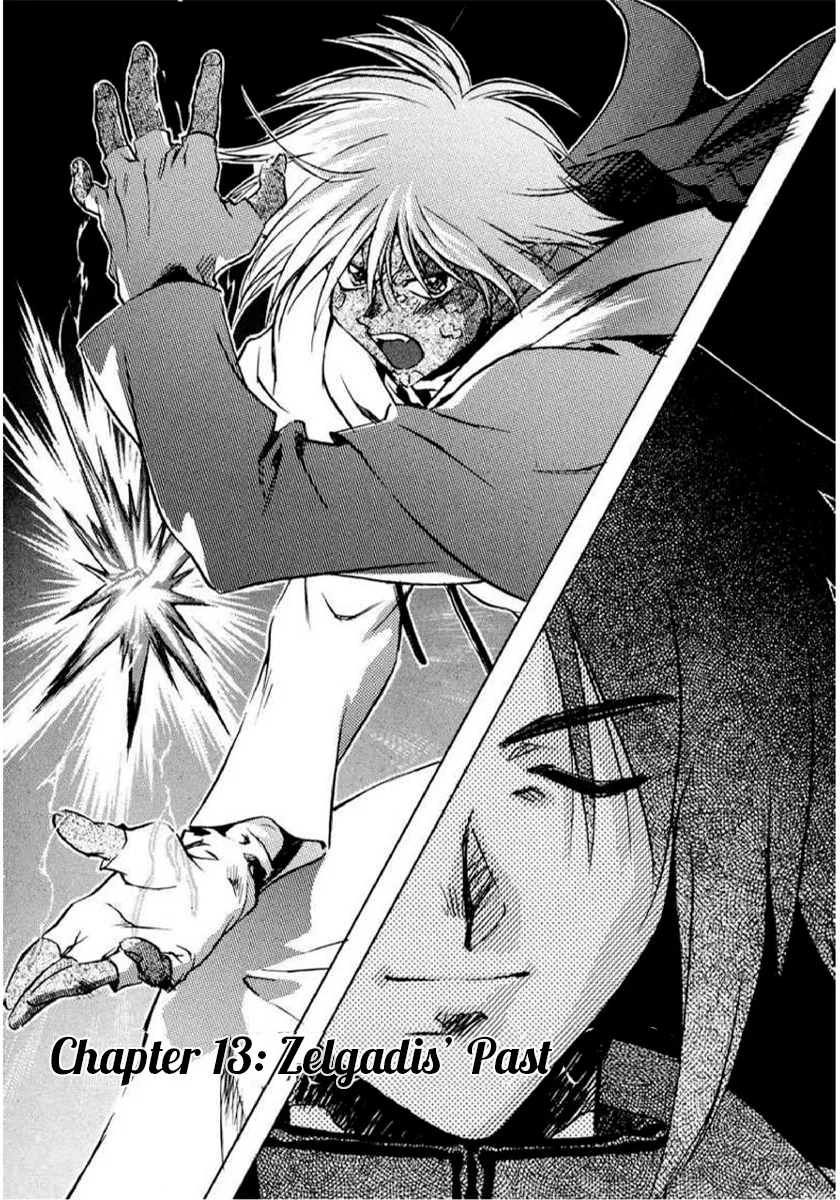 Slayers: Super-Explosive Demon Story Chapter 13 – Page 1