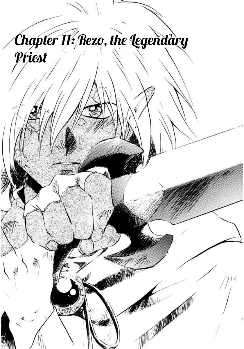 Slayers: Super-Explosive Demon Story Chapter 11 – Page 1