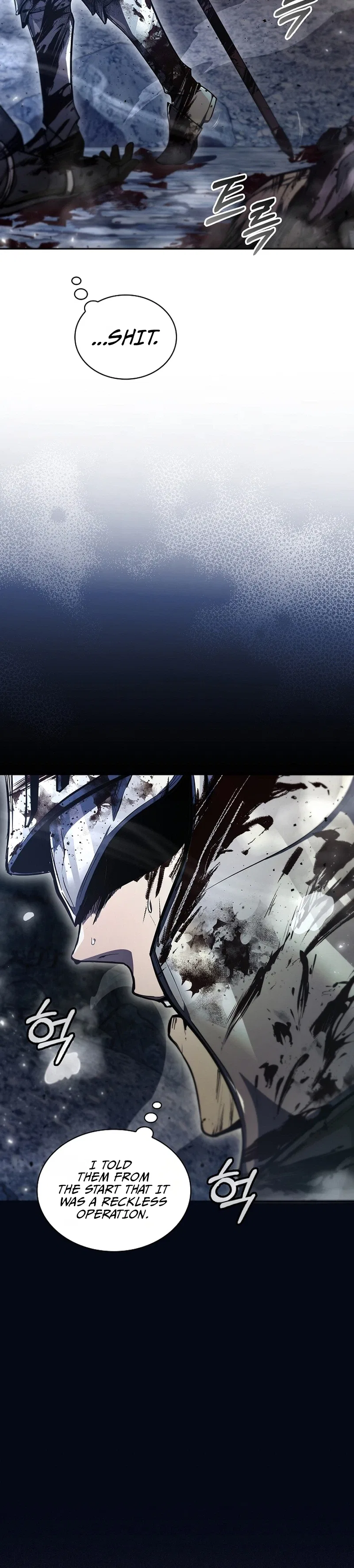 The Immortal Genius Spearman Chapter 1 – Page 12