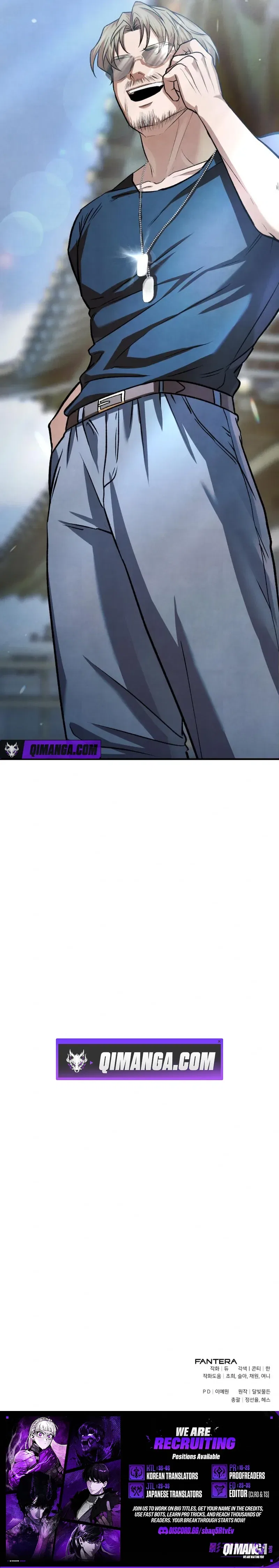 Turns Out I'm a Third-Generation Chaebol Chapter 11 – Page 12