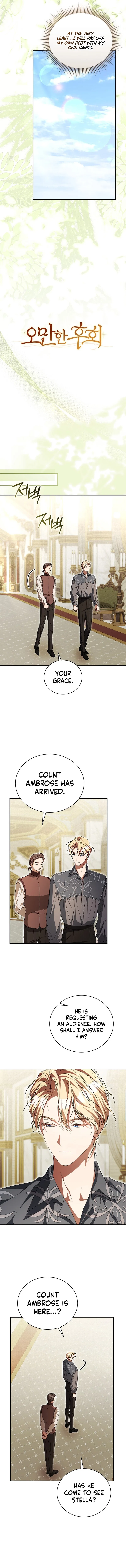 Arrogant Regret Chapter 60 – Page 11