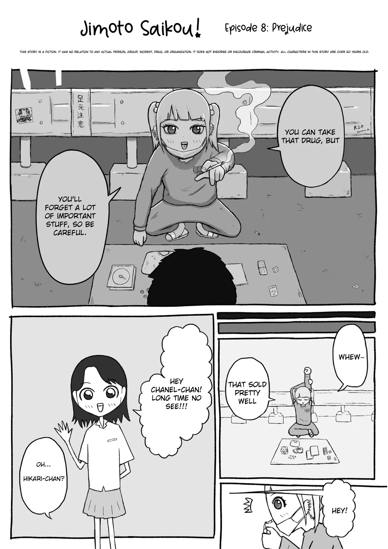 Jimoto Saikou! Chapter 8 – Page 1