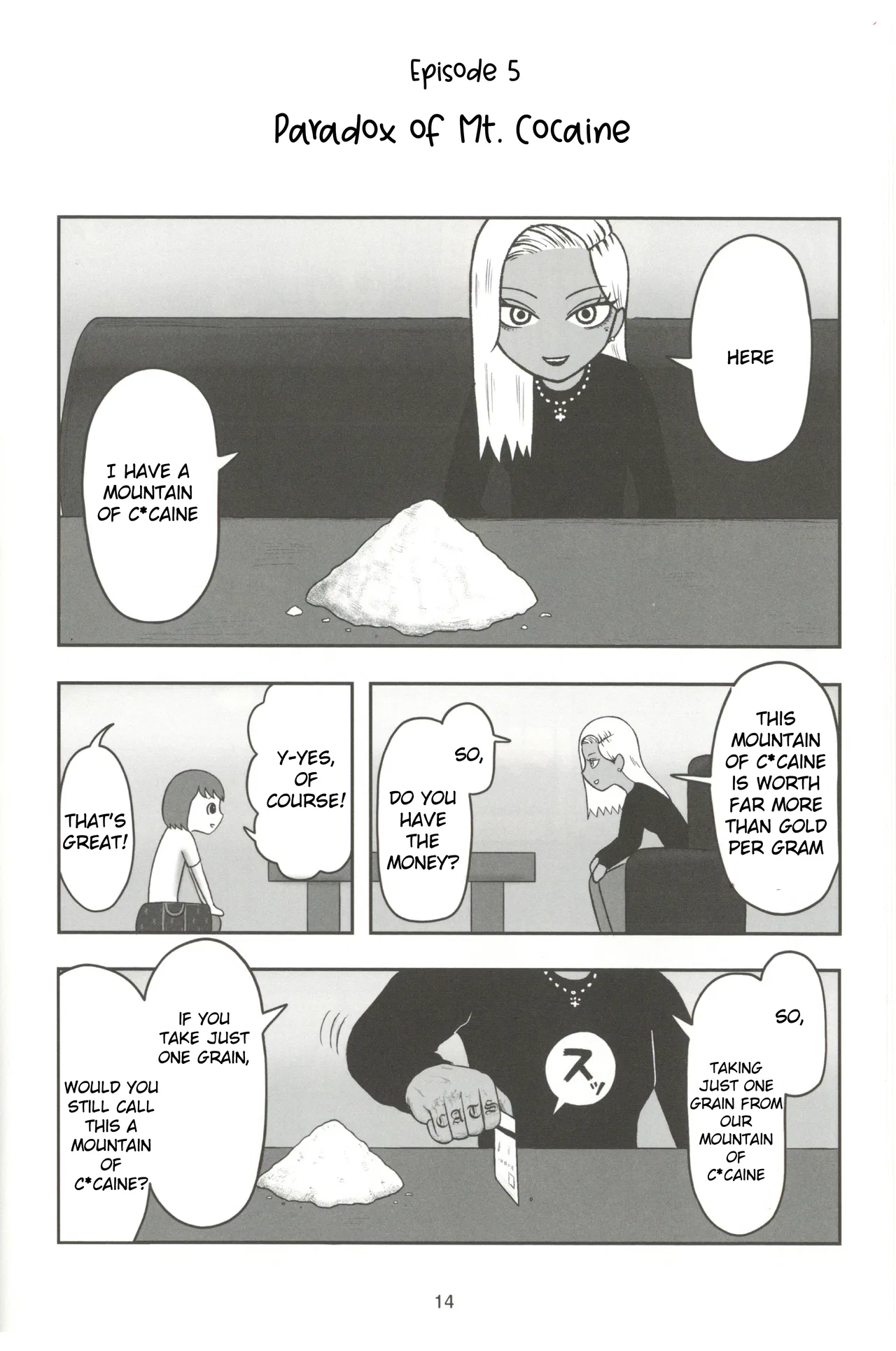Jimoto Saikou! Chapter 5 – Page 1