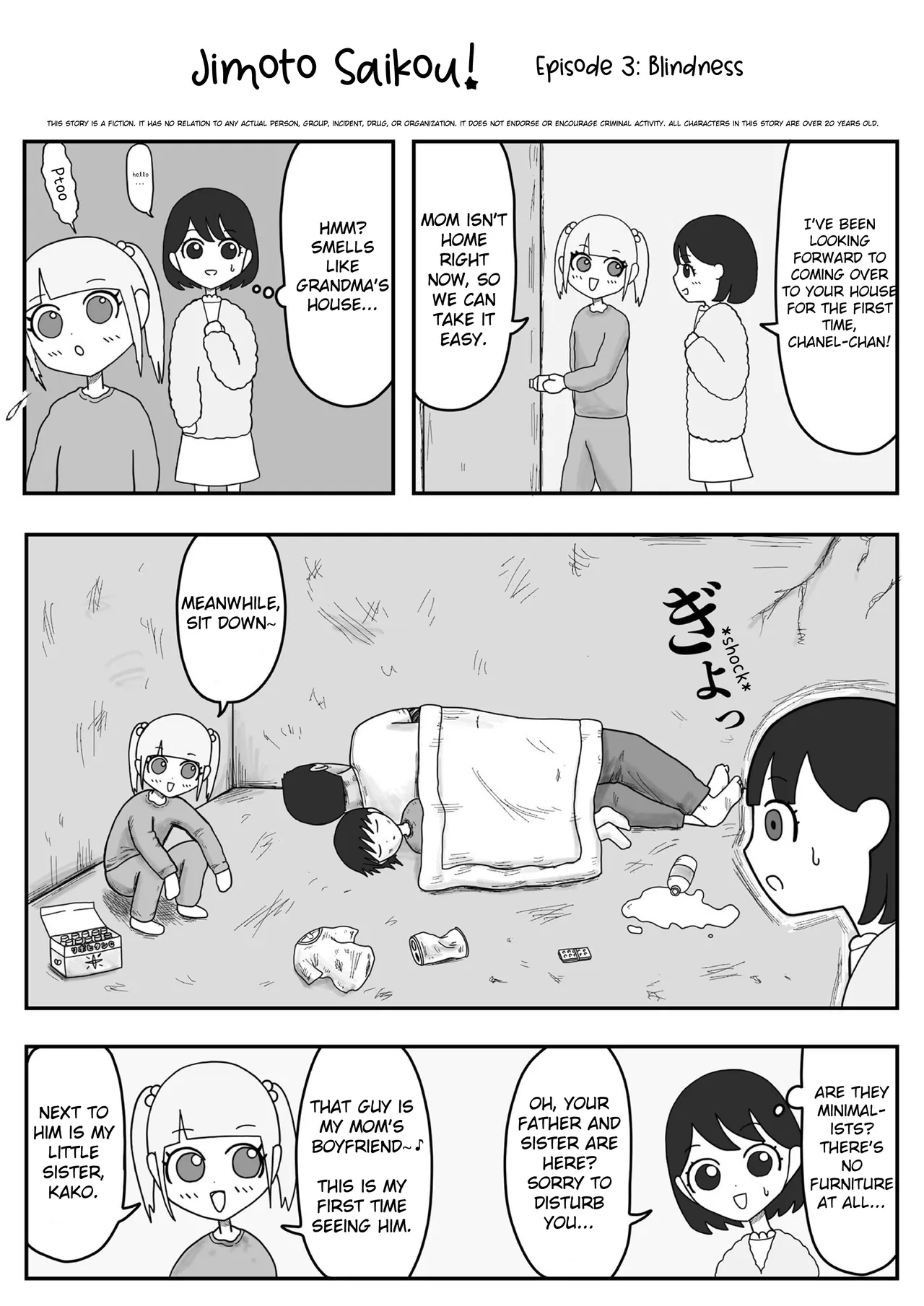 Jimoto Saikou! Chapter 4 – Page 1