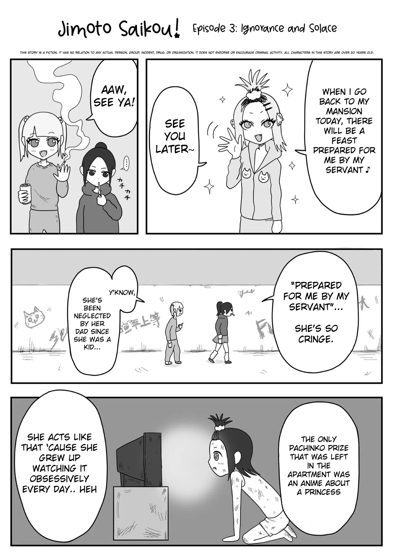 Jimoto Saikou! Chapter 3 – Page 1